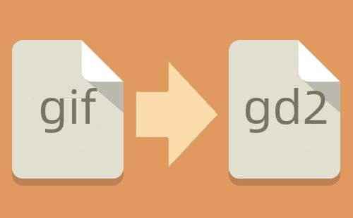gif به gd2